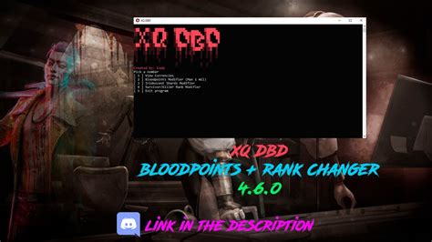 xqdbd|[Outdated] Dead by Daylight XQDBD v1.4 .